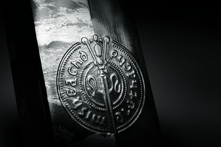 Clan-Campbell-Tin-Box-by-RAISON-PURE-PARIS