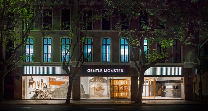 Gentle-monster-flagship-store-Shanghai-China07