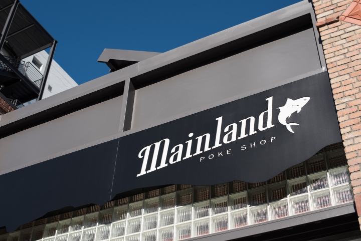 Mainland-Poke-by-Abramson-Teiger-Architects-Glendale-California11