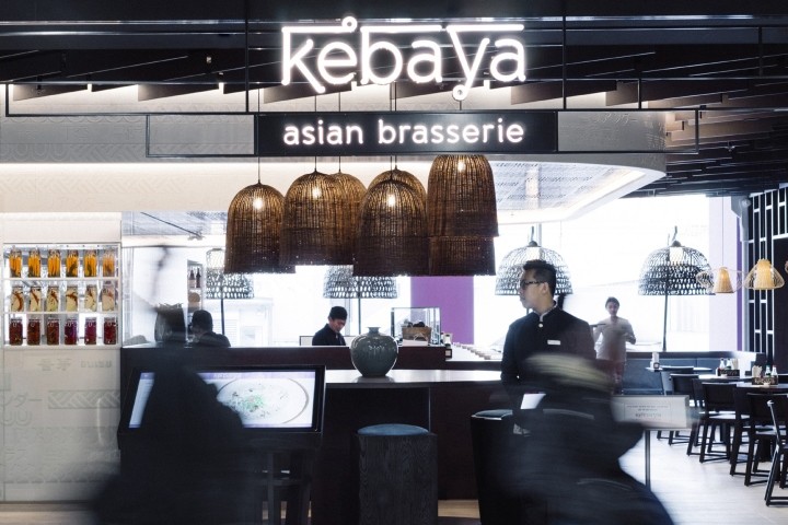 KEBAYA-restaurant-by-uxus-Amsterdam-The-Netherlands